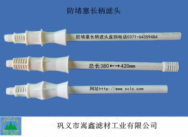 ABF�V�،�(zhu��n)���L(zh��ng)���V�^