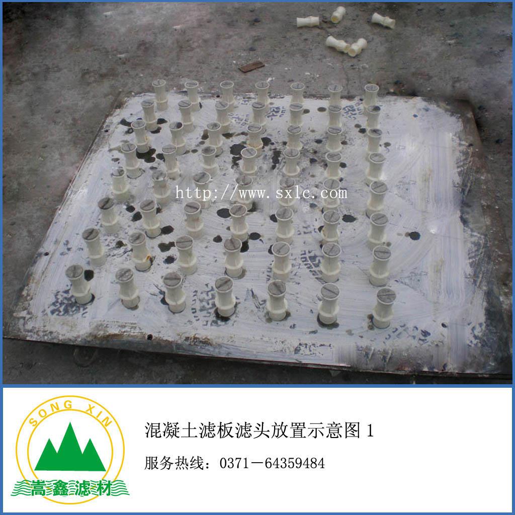 �A�ƞV��,�V�^�׹��A������ù̶��ÈD1