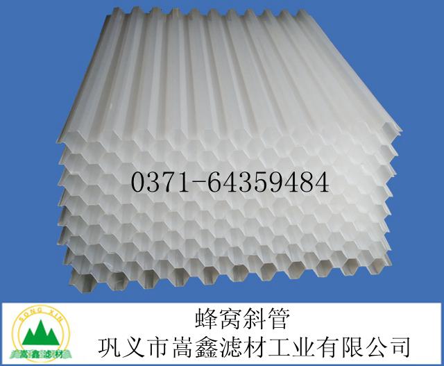 б����б�����ϣ���Cб�ܣ����Ƿ�Cб��