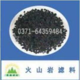 ��ɽ�r����