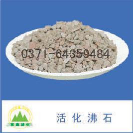 ��ʯ,���ʯ�V��