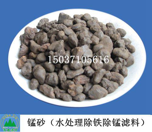 錳砂,錳砂除鐵除錳濾料 錳砂,錳砂除鐵除錳濾料
