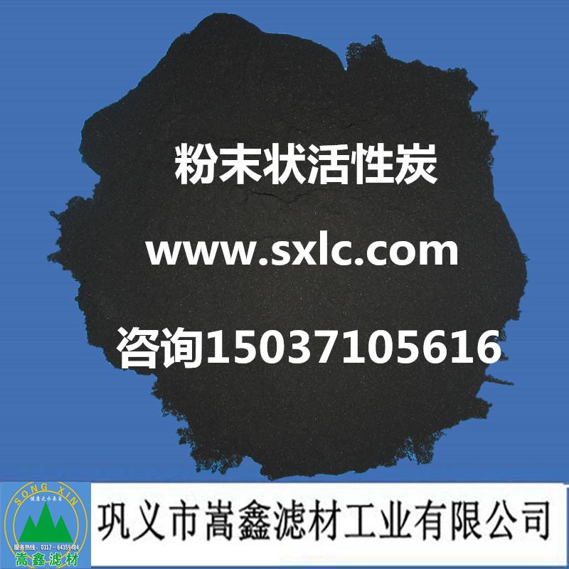 ����̿,ú�|(zh��)�۠����̿