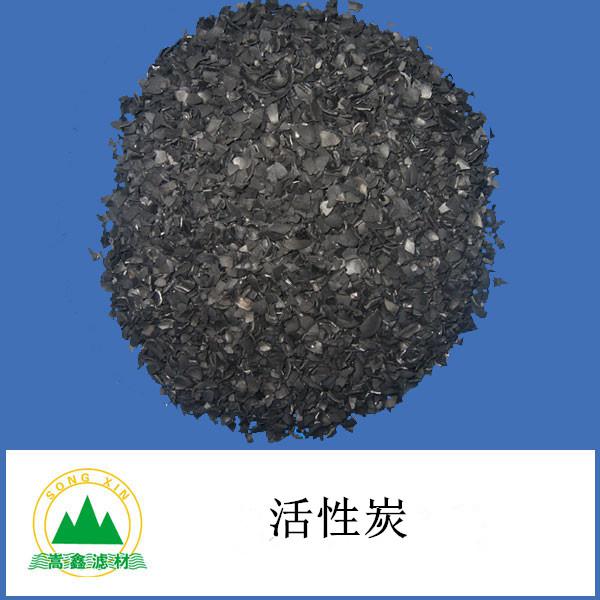 ����̿,����̿�V��,Ҭ������̿