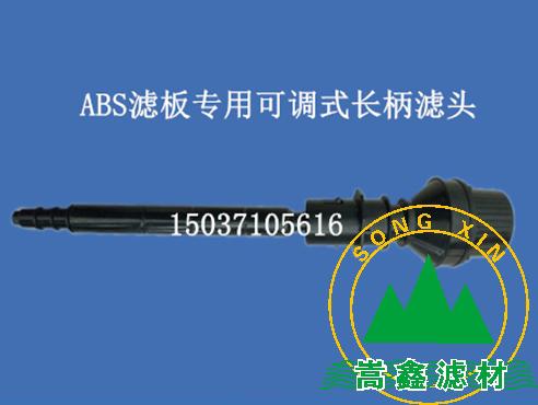 ���{(di��o)ʽ�L(zh��ng)���V�^�Vñ