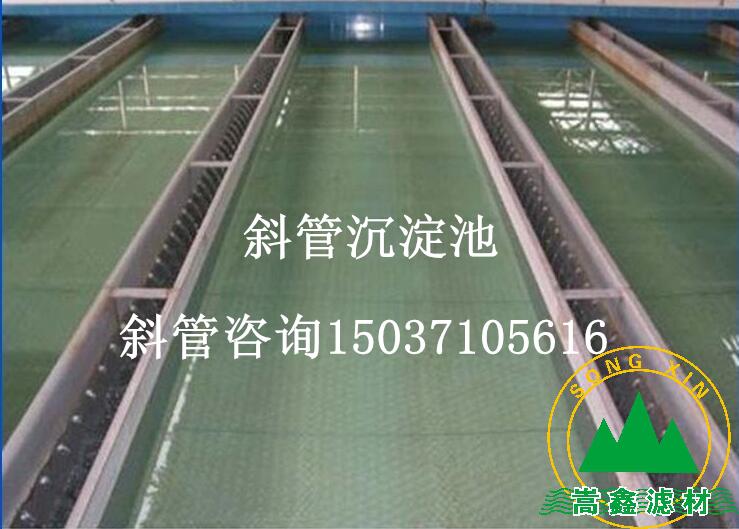 б��,б������,б�ܳ�����,��Cб������