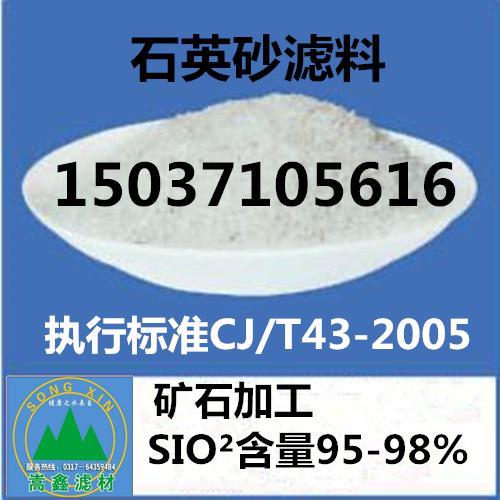 ʯӢɰ,ʯӢɰ�V��